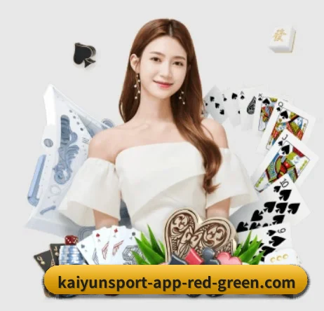 开云体育官网 APP 界面 | KAIYUN